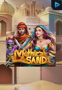 Mythical Sand